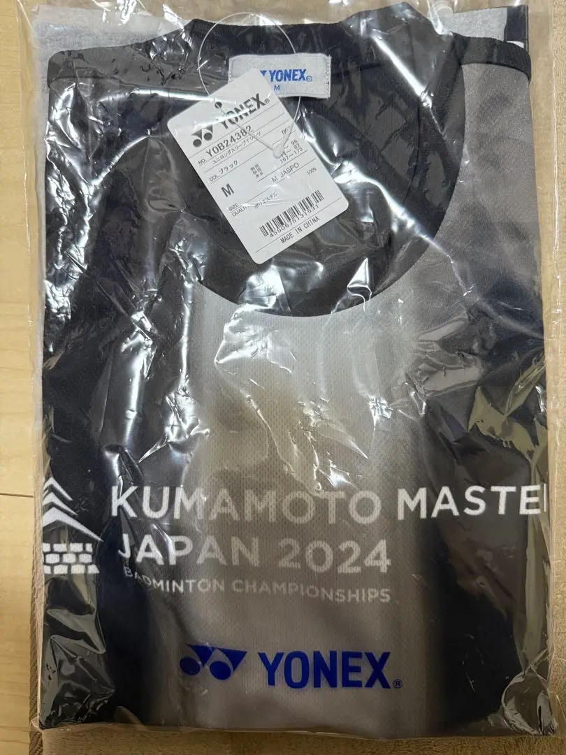YONEX KUMAMOTO MASTERS バドミントンシャツ L 大特価市 YONEX KUMAMOTO MASTERS バドミントンシャツ L ウェア
