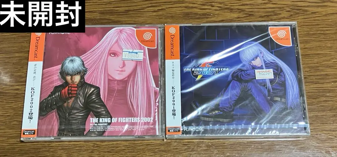 2025年最新】KOF2001の人気アイテム - メルカリ