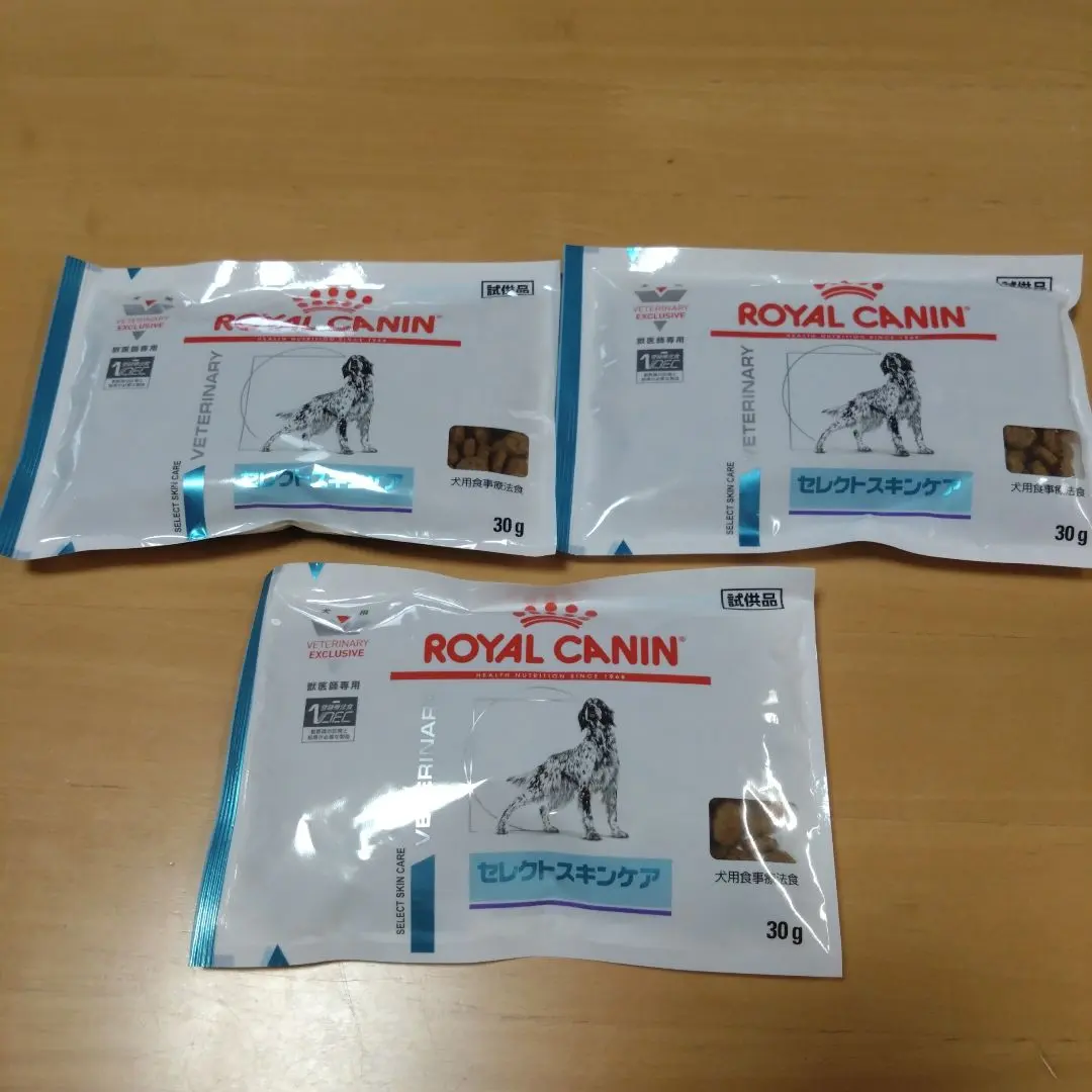 ⑤皇家寵物食品 貓用皮膚處方 30克 的縮圖