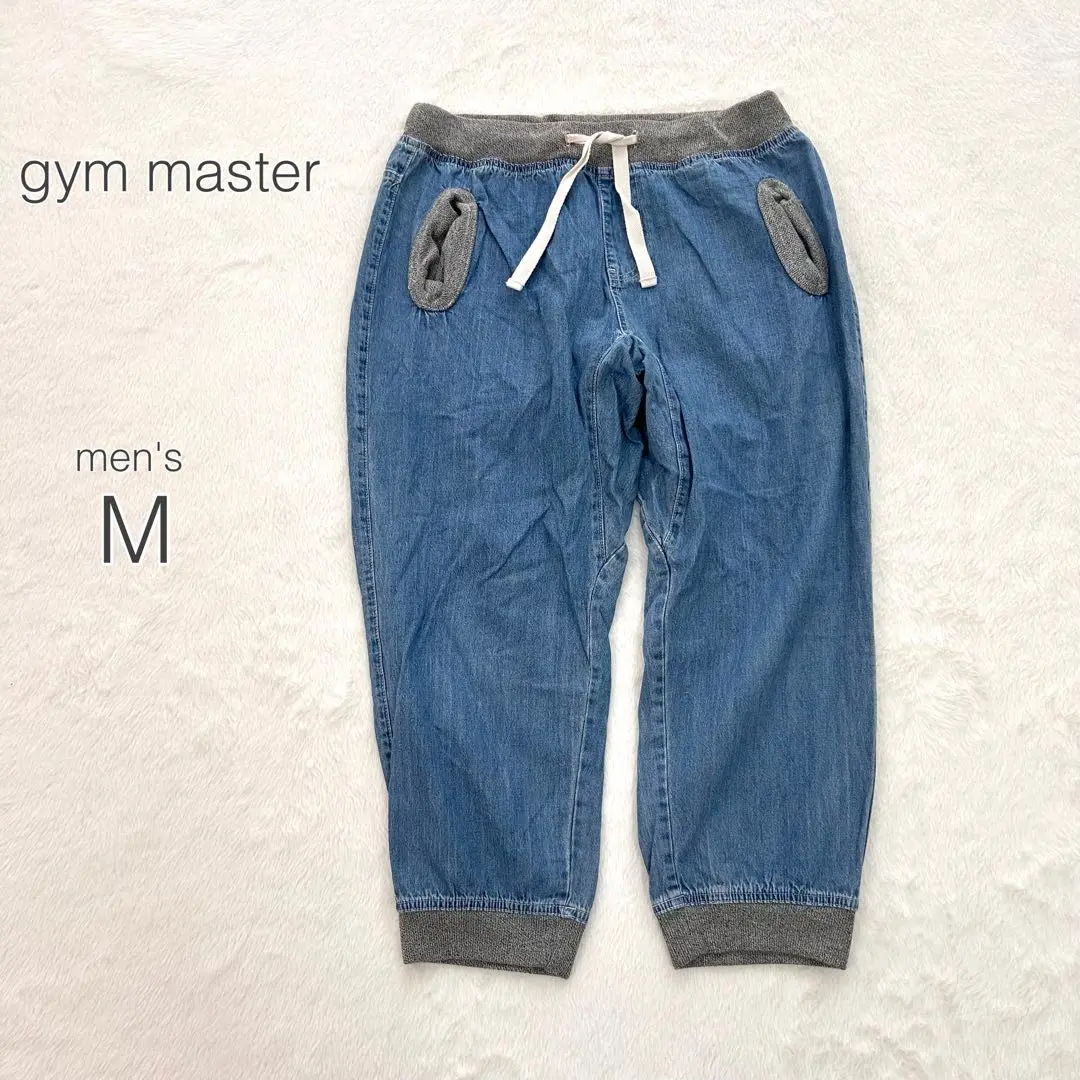 gymmasterサルエルパンツ 2025年最新】GYM MASTER サルエルパンツの人気アイテム - メルカリ