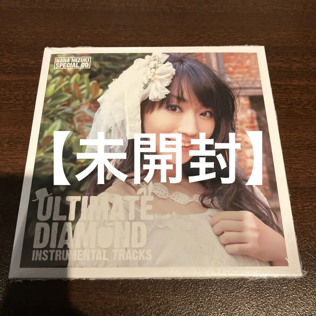 最終価格★水樹奈々★歴代リストバンド★新品未開封 2025年最新】水樹奈々 INSTRUMENTALの人気アイテム - メルカリ
