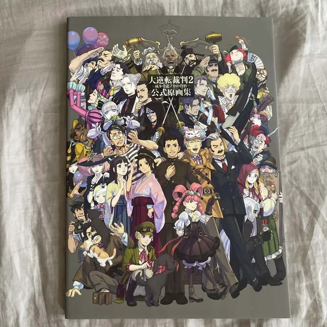 ビッグ割引 2025年最新】大逆転裁判 メルカリ - 公式原画集の人気アイテム アート・デザイン・音楽