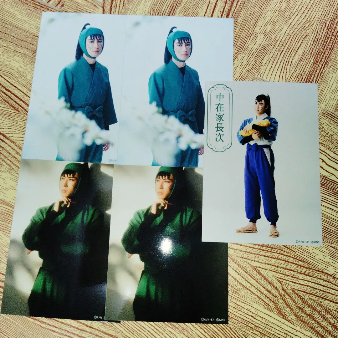 忍者亂太郎 音樂劇 中在家長次 寫真 5張套組 的縮圖