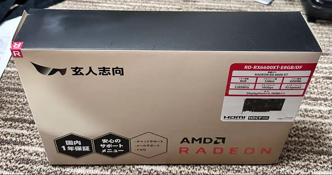 2025年最新】玄人志向 rx6600の人気アイテム - メルカリ