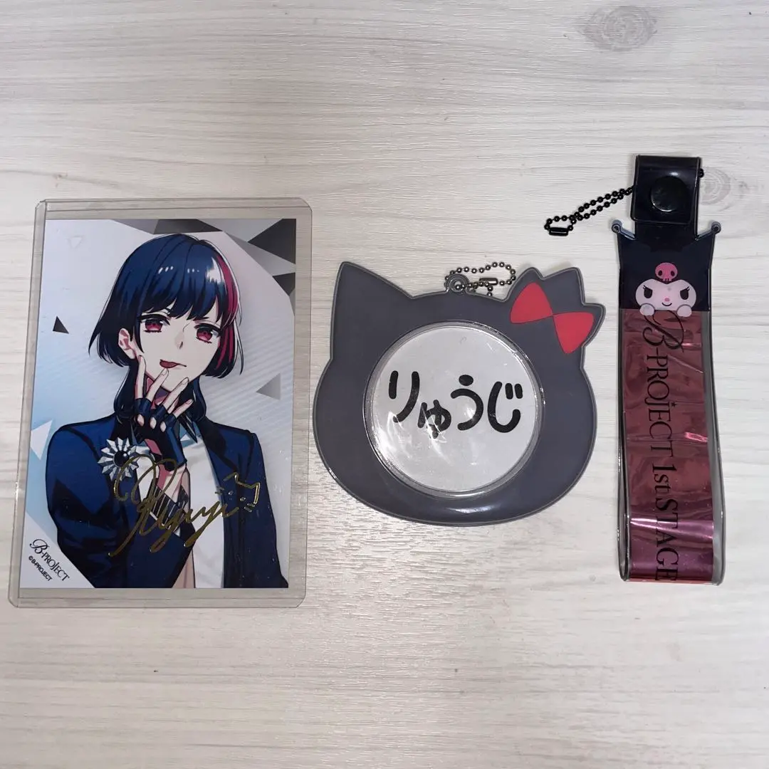 是国竜持 ブロマイド 特典 キャラクターソング】B-PROJECT 是国竜持(キタコレ