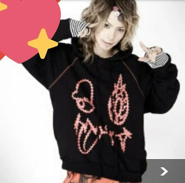 SuGグッズ確認用12    武瑠 LIVE DVD/Blu-ray SuG TOUR 2015「BLACK-FINAL-」 ダイジェスト