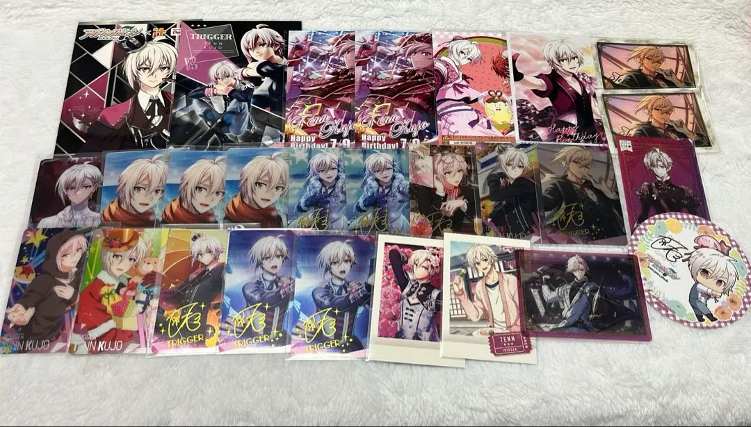 Thumbnail of I7 Kujo Tenn - Bundle Sale