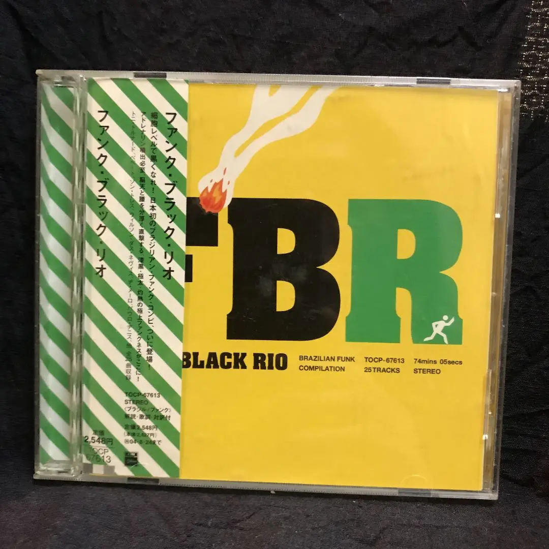 ムジカロコムンド掲載幻盤!! ボッサ至高レコード ブラジリアンミュージック ムジカ・ロコムンド: ブラジリアン・ミュ-ジック・ディスク