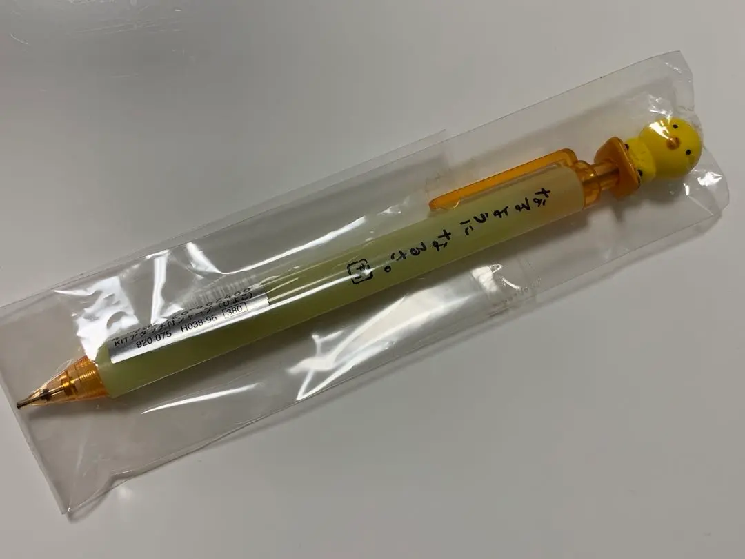 ひよこシャープペンシル ぴよこ豆 シャーペン - メルカリ