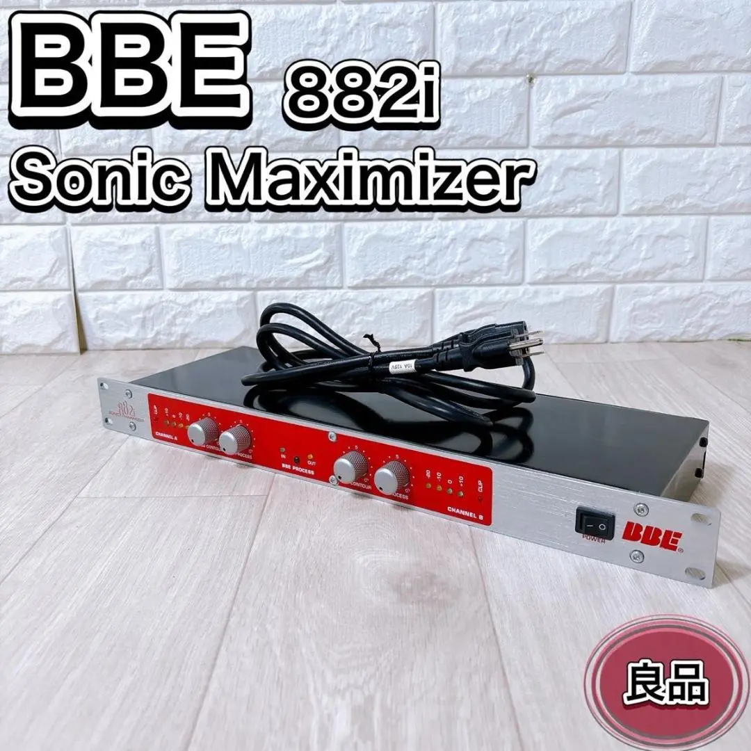 882i Sonic Maximizer エフェクター ソニックマキシマイザー Amazon.com - 882I Professional Audio Enhancer, Sound Exciter