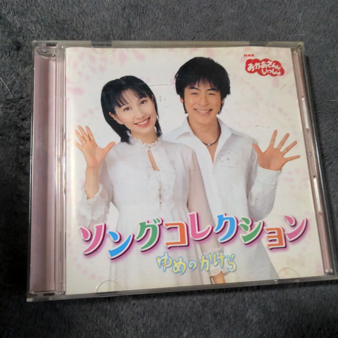 今井ゆうぞう 直筆サイン入り Yahoo!オークション - 今井ゆうぞう 直筆サイン入り all about