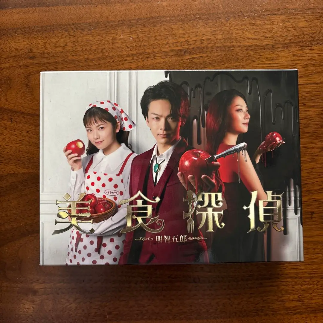 2025年最新】美食探偵 dvdの人気アイテム - メルカリ