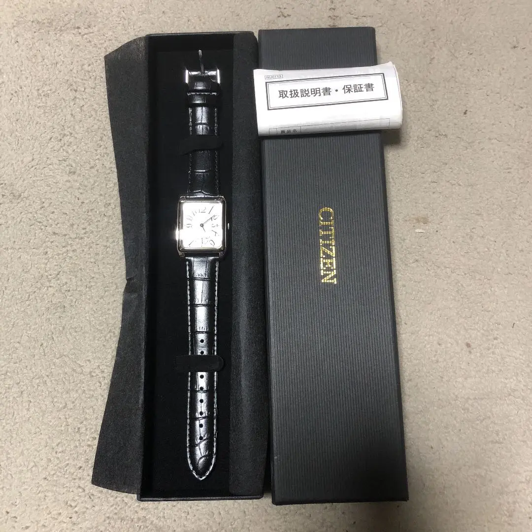 非売品新品未使用　日本大学芸術学部　卒業記念　二宮吾郎商店 ロールブックカバー 楽天市場】二宮五郎商店 KAWA-ORIGAMI ブックカバー 文庫本 NINO