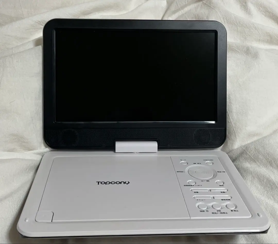 美品 ポータブルDVDプレーヤーTopcony  TY-151 新品 未開封 ポータブルDVDプレーヤー15.6型 Topcony TY-151