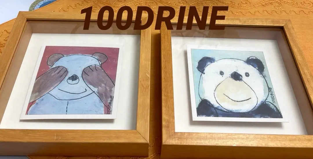 2025年最新】100DRINEの人気アイテム - メルカリ