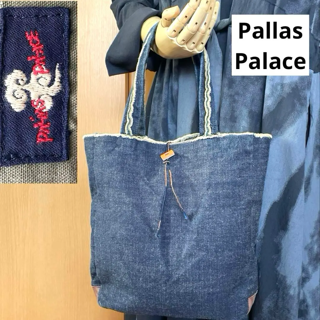 訳あり】Pallas Palace カットソー バックファスナー - メルカリ