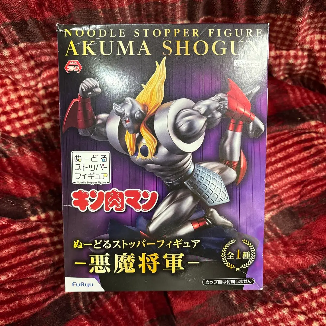 2025年最新】悪魔将軍 ぬーどるの人気アイテム - メルカリ