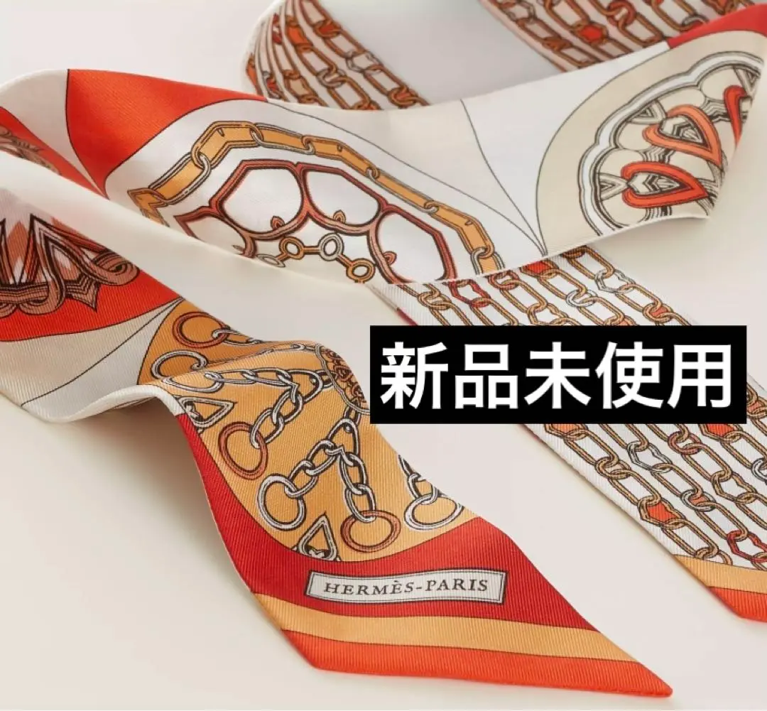 新品未使用HERMES24秋冬新作カレジェアン カレイドスコープ・エフェクト 新品未使用HERMES24秋冬新作カレジェアン カレイドスコープ