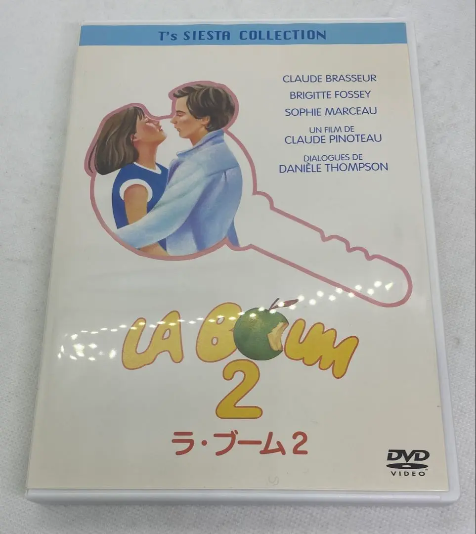 ラ・ブーム　ラ・ブーム２　DVD／2作品セット Amazon.co.jp: ラ・ブーム2 : DVD