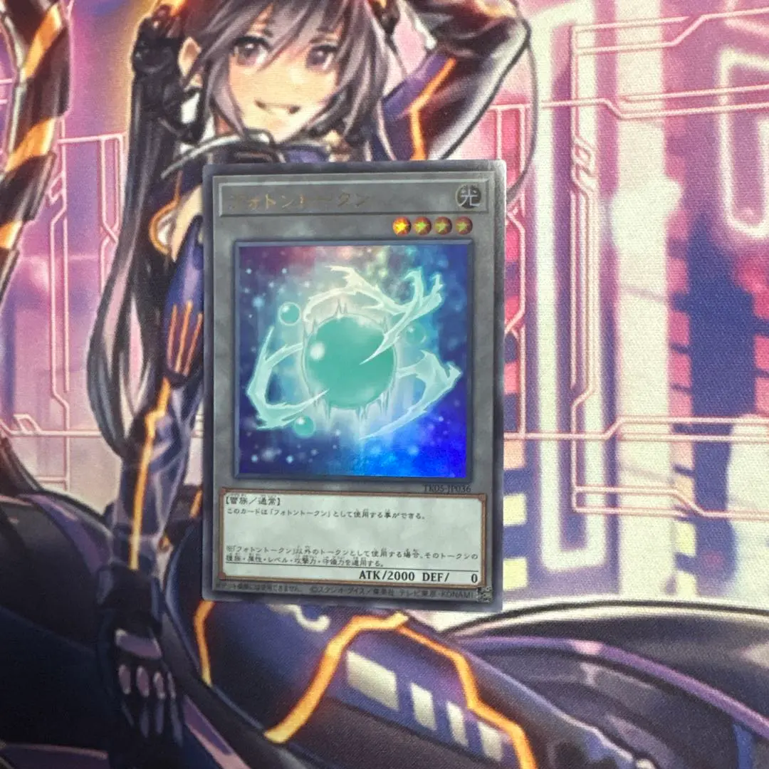 フォトントークン UR [TK01-JP028](トークンパック)の新品/中古