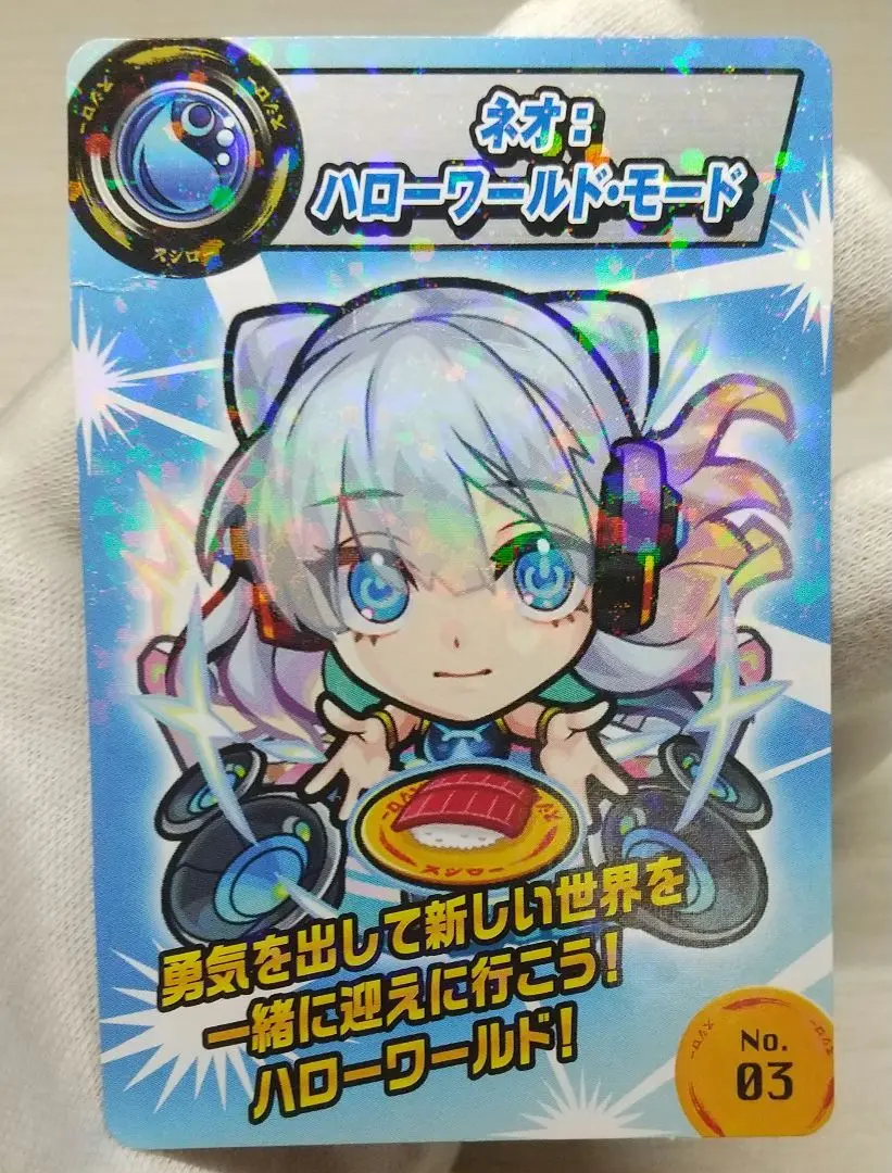 t*0様 モンスト キャンバスボード　ヤクモ：巫女姫霊装　ネオ：ハローワールド・ モンスト キャンバスボードヤクモ：巫女姫霊装ネオ：ハロー