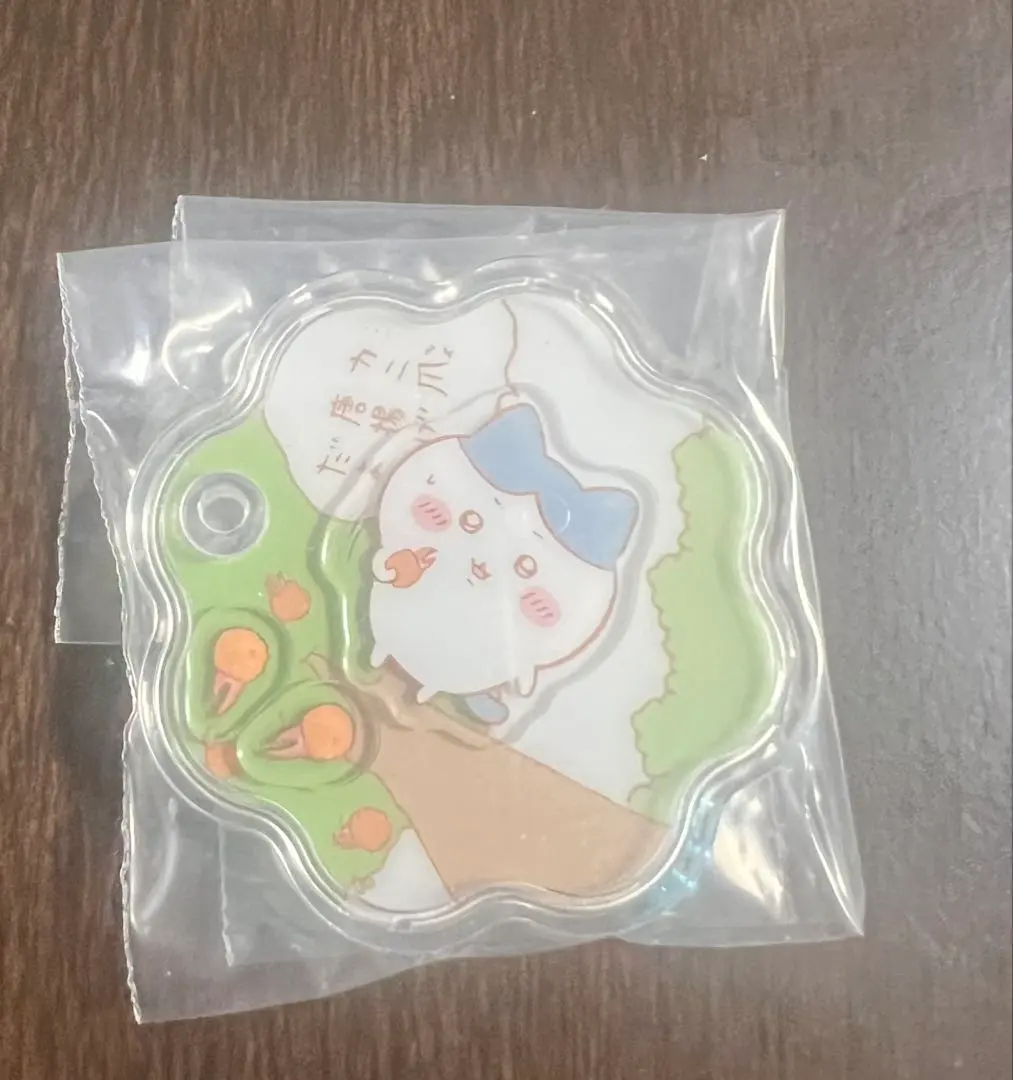 Thumbnail of Chikawa Kyara Shaka Charm Gummy