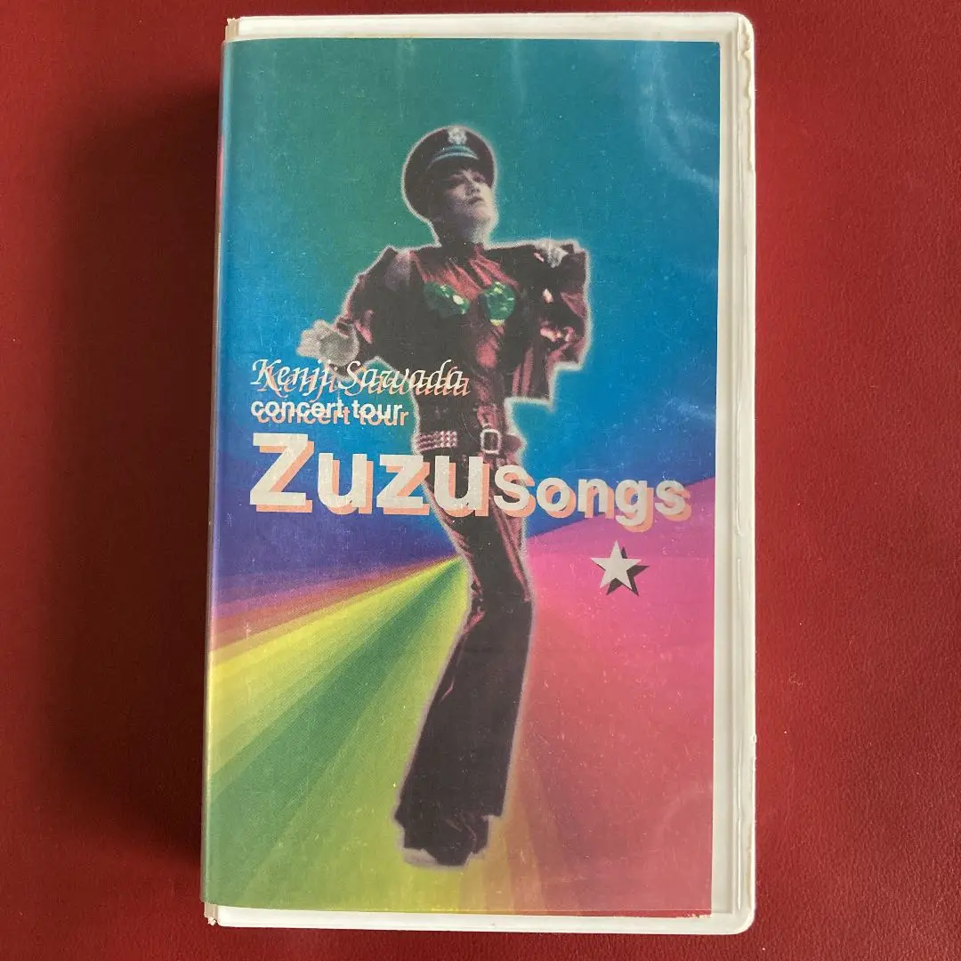 沢田研二 ZU ZU SONGS DVD