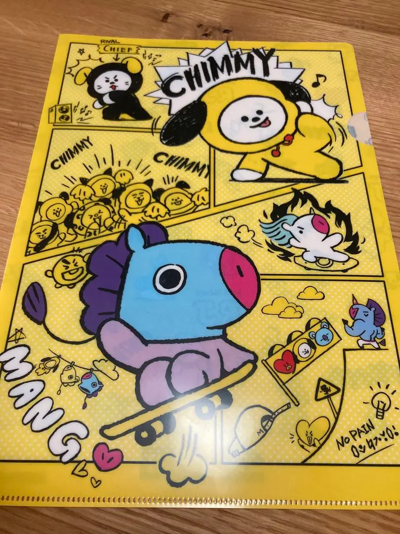 Thumbnail of clear file