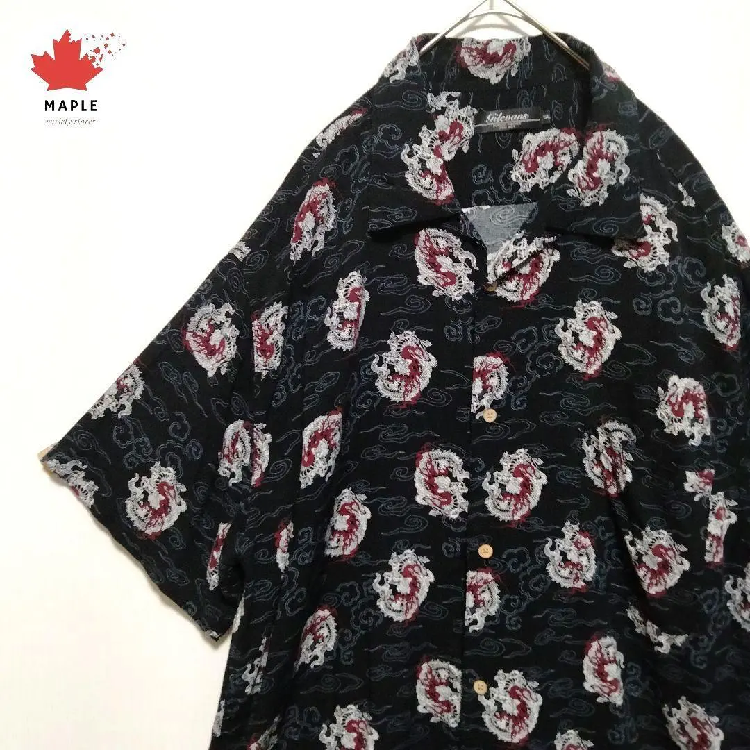 Thumbnail of Popular Aloha Shirt - Japanese Pattern - All-Over Print - Dragon, Clouds - Relaxed Fit - 5L