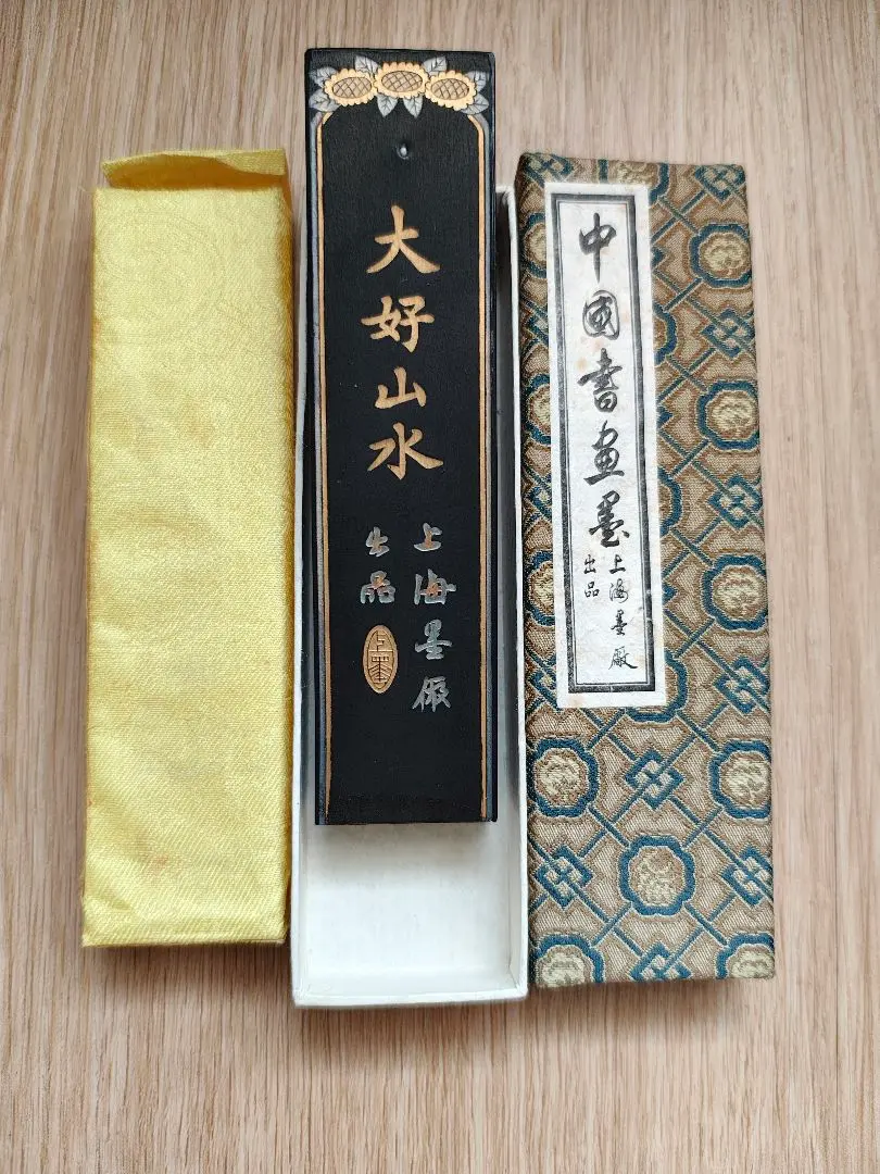 2025年最新】中国墨 大好山水の人気アイテム - メルカリ