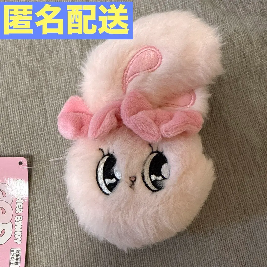 Thumbnail of Esther Bunny Face Mini Pouch [Pink]