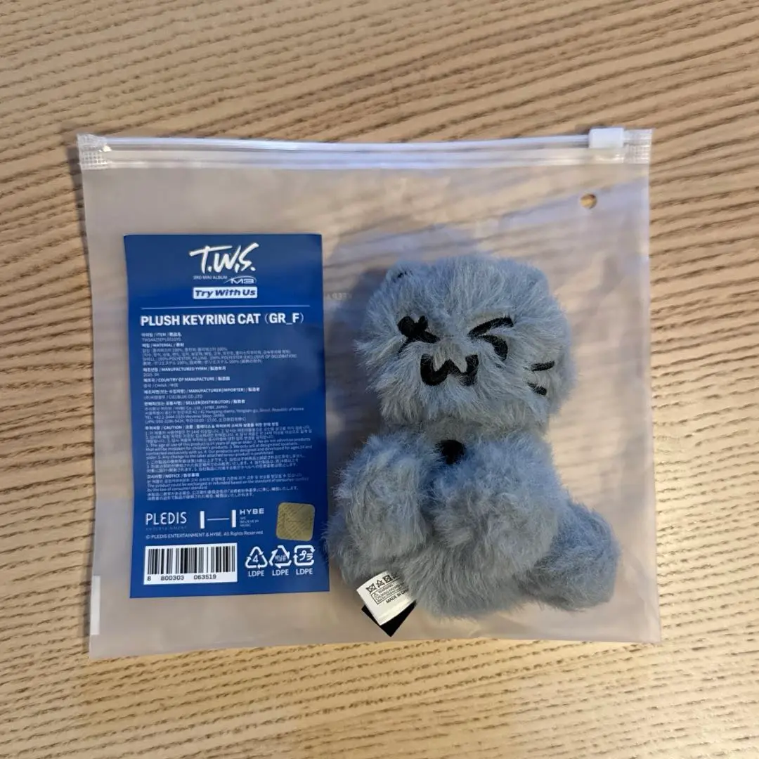 2025年最新】tws ドフン ぬいぐるみの人気アイテム - メルカリ