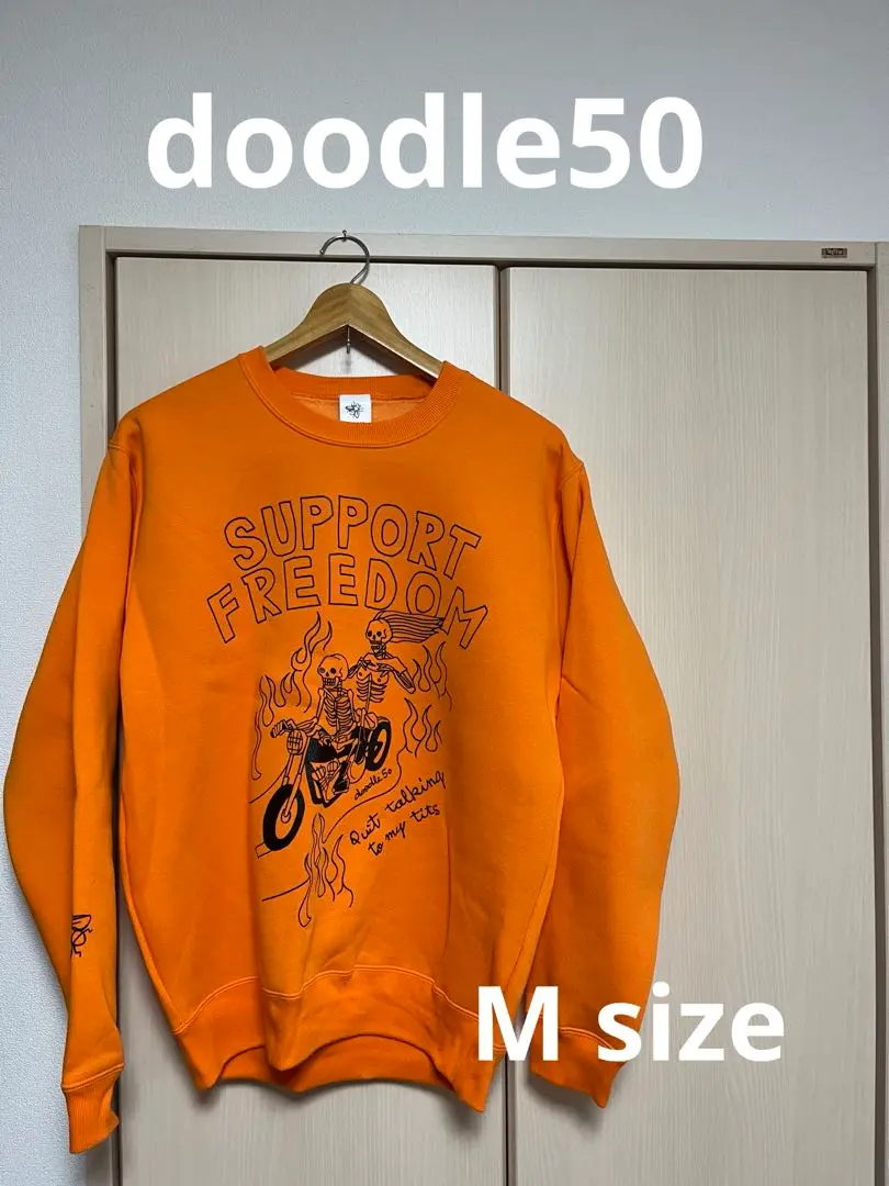 【限定商品】doodle50 HRCS 限定パッチ 2025年最新】doodle50の人気アイテム - メルカリ