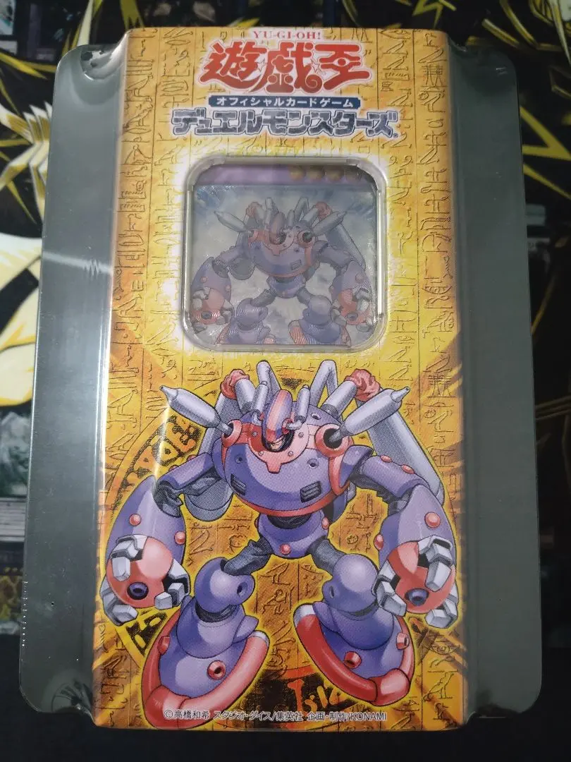 遊戯王 新品未開封 サイバネティックレボリューション 30パック入 box 遊戯王 新品未開封 サイバネティックレボリューション 30パック