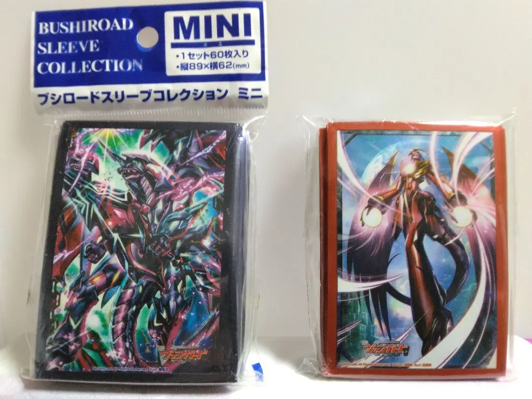 2025年最新】ドラゴニックヌーベルバーグの人気アイテム - メルカリ