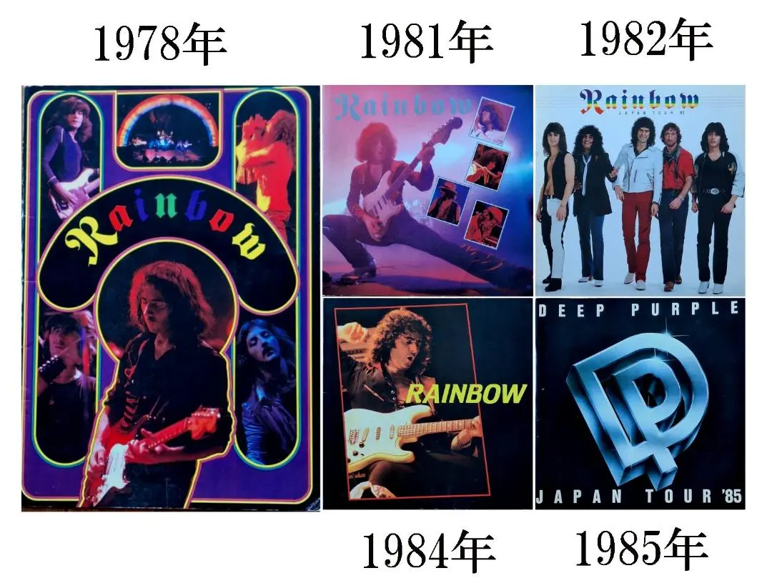 2025年最新】Deep Purple パンフレットの人気アイテム - メルカリ