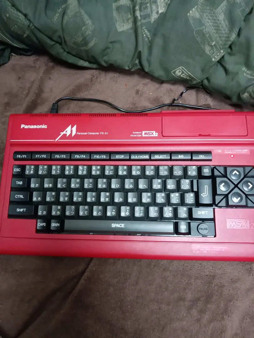 2025年最新】msx2 PANASONICの人気アイテム - メルカリ