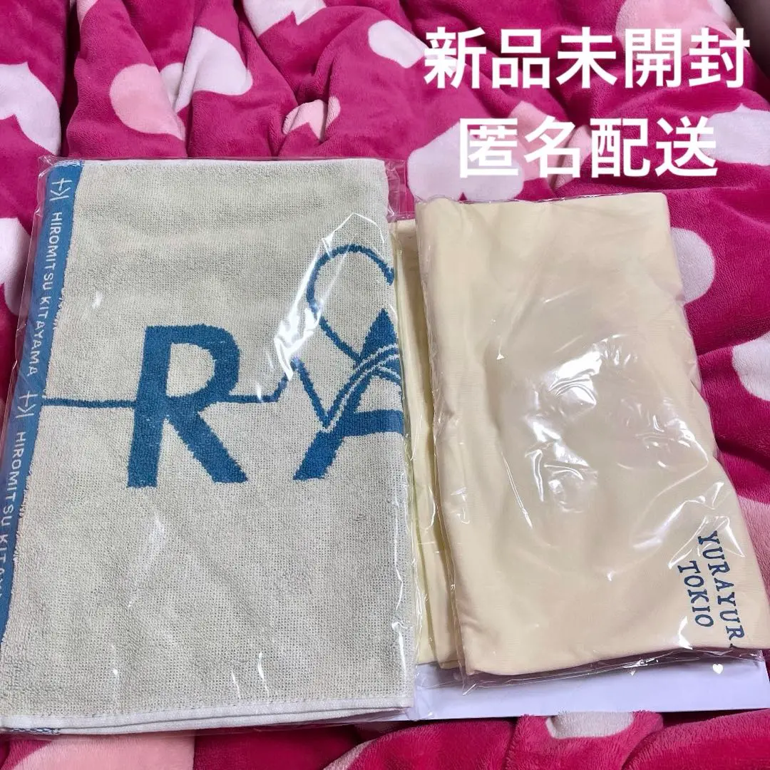 乱心 Tシャツ ＆ フェイスタオル　北山宏光 北山宏光 Tシャツ 乱心 - メルカリ