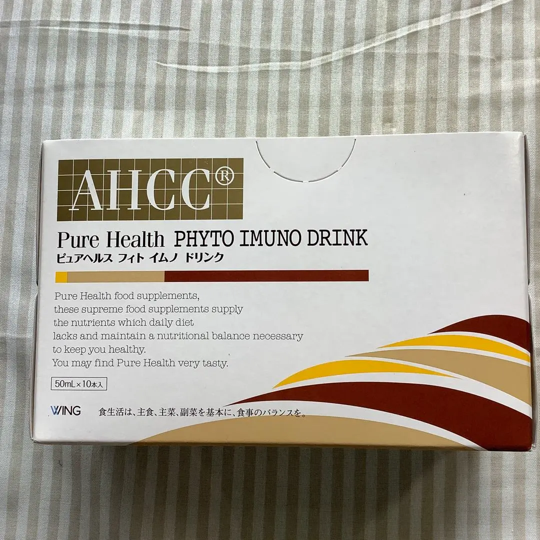 AHCC ピュアヘルス フィト イムノ メディ新品未開封【10箱】 1_2_PhytoImmunoAHCCMedi.jpg