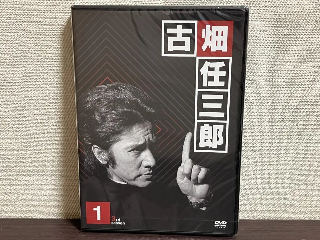 値下げ！SMAP DVDセット 世にも奇妙な物語 古畑任三郎￼HERO SMAP 世にも奇妙な物語 & 古畑任三郎 DVDセット - メルカリ