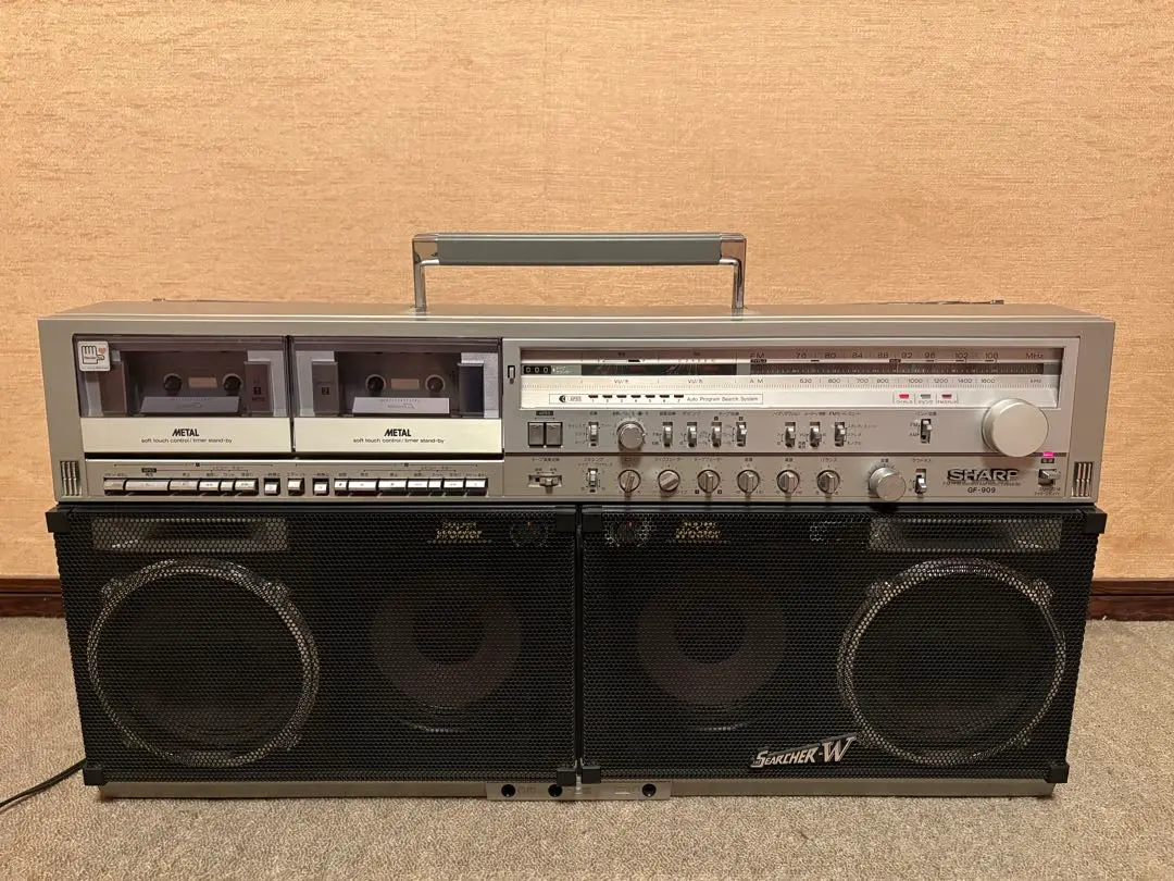 SHARP GF-909 ラジカセ シルバー SHARP GF-909 大型ダブルカセットラジカセ THE SEARCHER-Wをお買取り