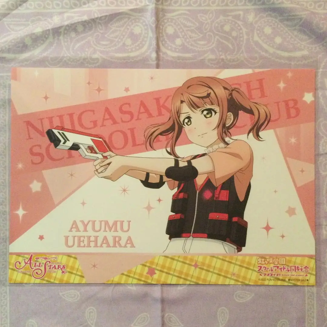ラブライブ 虹ヶ咲 お台場 キャラカフェ ランチョンマット 上原歩夢 まとめ売り 2025年最新】上原歩夢ランチョンマットの人気アイテム - メルカリ