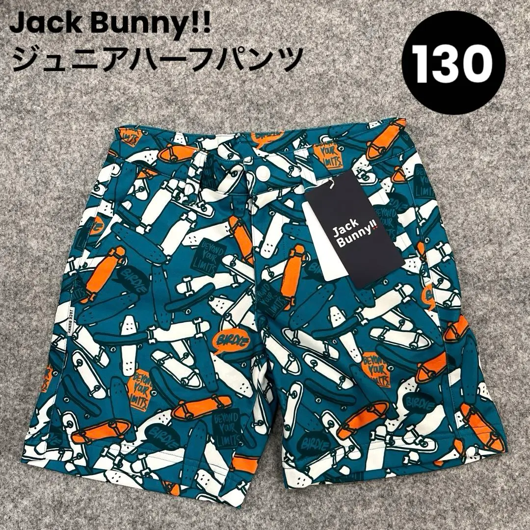 【美品】Jack Bunny カラフルロゴショートパンツ　サイズS ロゴ柄プリントPeメッシュ天竺Dot Airショートパンツ | Jack