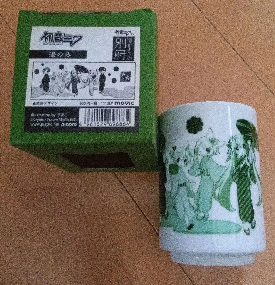 初音ミク 別府 コラボ限定 缶バッチ5個セット 初音ミク 別府 コラボ限定 缶バッチ5個セット - メルカリ