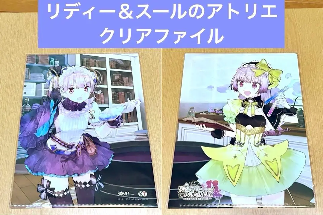 2025年最新】フィリス・ミストルートの人気アイテム - メルカリ