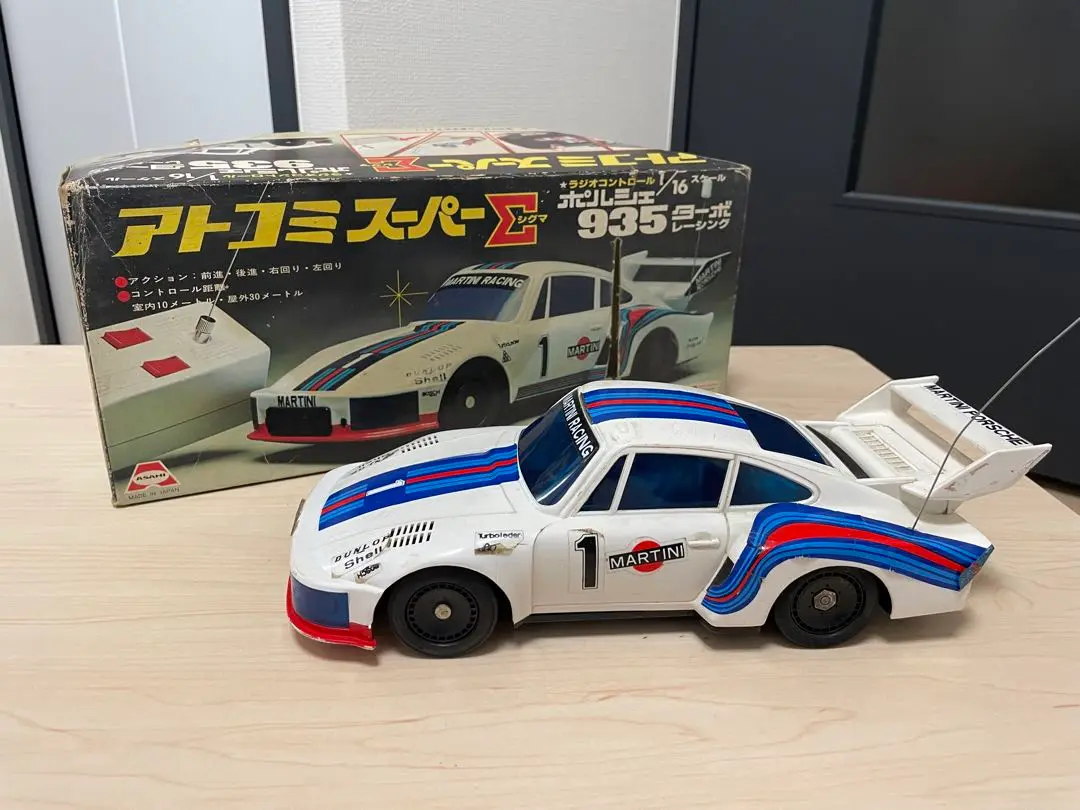 ポルシェ917ラジコン2台セット（アトコミ1号） 2025年最新】アトコ ラジコンの人気アイテム - メルカリ