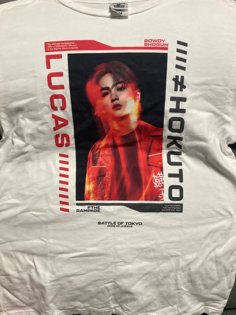 2025年最新】battle of tokyo tシャツ 吉野北人の人気アイテム