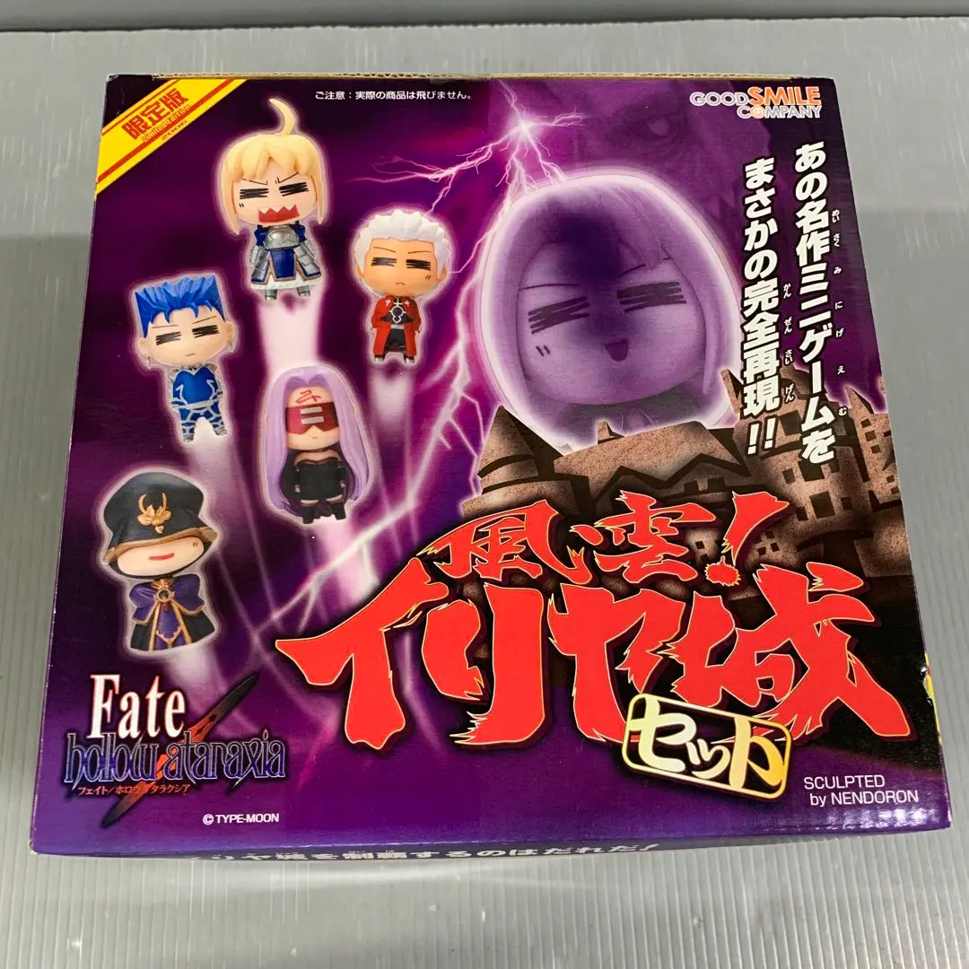 フィギュア　風雲イリヤ城セット ワンダーフェスティバル2006限定「Fate/hollow ataraxia」PVC塗装済み完成品 Amazon.co.jp: 【▽】[FIG]ワンフェス2006夏限定 風雲! イリヤ城