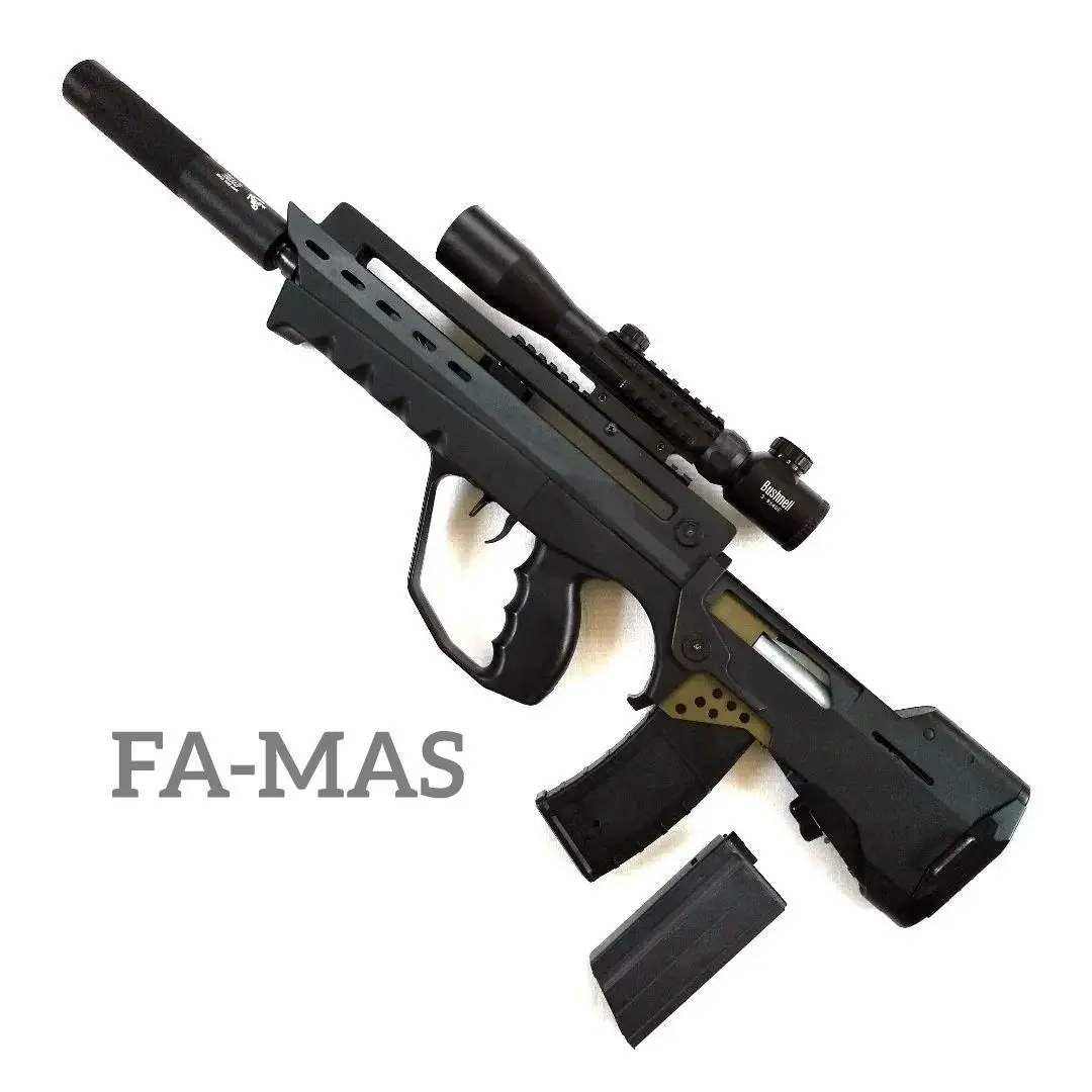 2025年最新】famas マガジンの人気アイテム - メルカリ