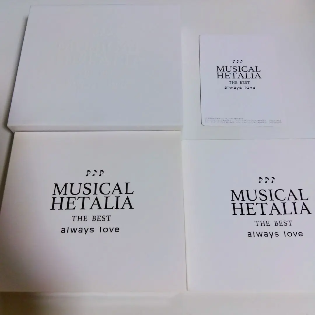 2025年最新】musical hetalia the best always loveの人気